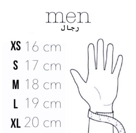 اسورة خيط ب 3 او 4 حروف