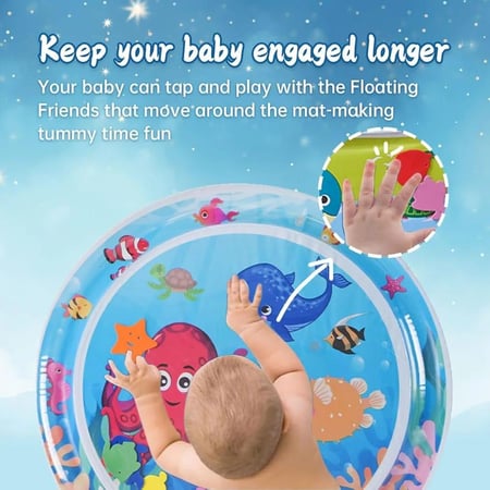 سجادة الماء للرضع (دائرة)