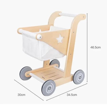 Shopping cart-عربة التسوق