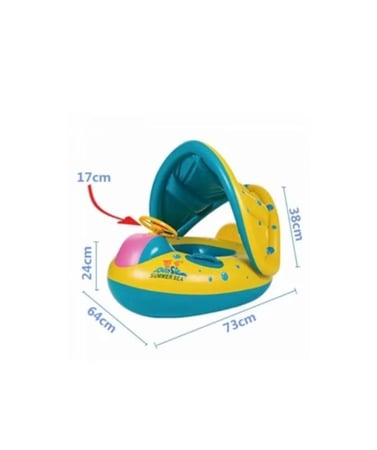 سباحة اطفال(تيب سباحة) مع مظلة