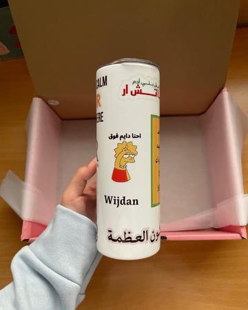 مق تخصص موارد بشرية
