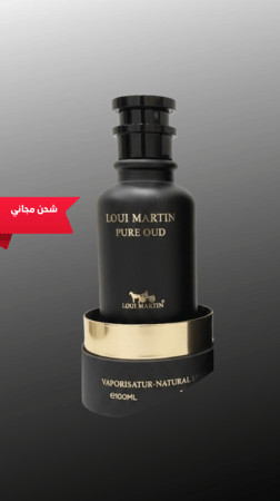 لو مارتن بيور عود 100مل