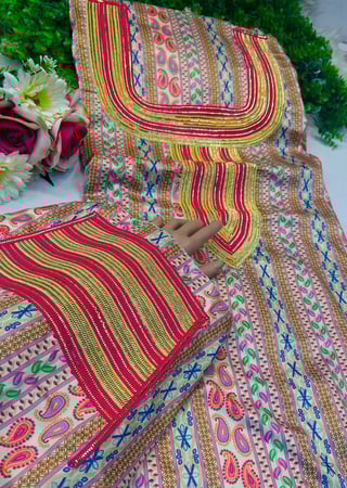 خوار إماراتي - حرير ايطالي