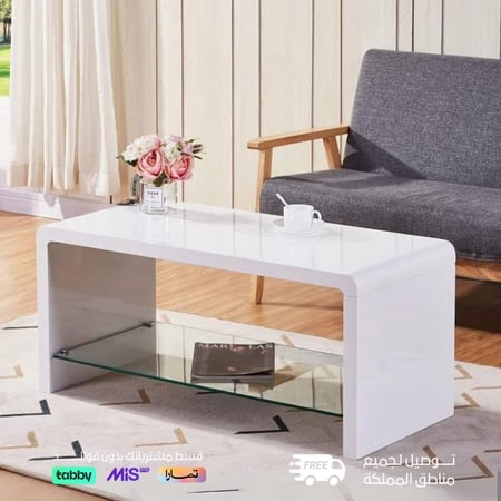 طاولة خدمة بتصميم مميز وعصري
