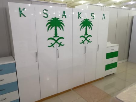 غرفة نوم بتصميم مميز المملكة