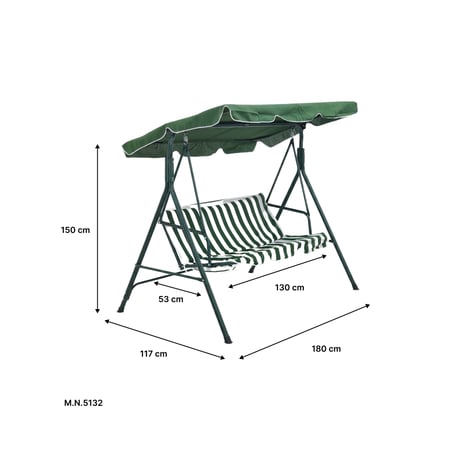 مرجيحة حديقة