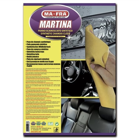 panno Martina فوطة بانو مارتينا مافرا