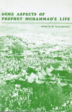some aspects of prophet muhammads