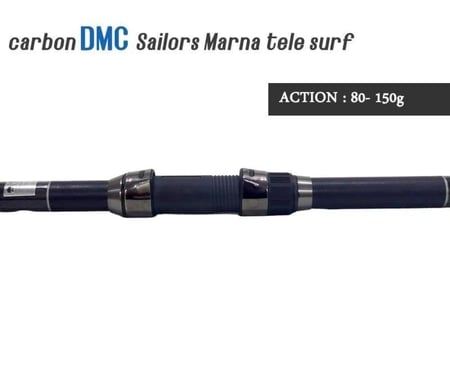 سنارة صيد السمك دي ام سي 4,00 متر