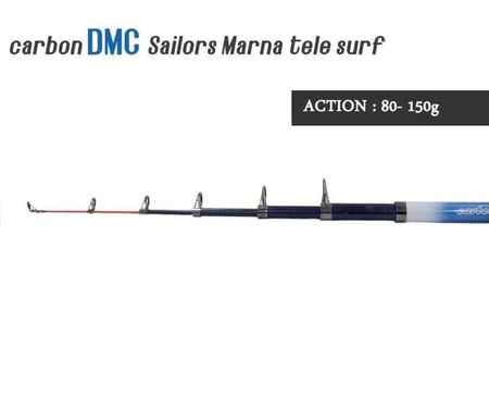 سنارة صيد السمك دي ام سي 4,00 متر