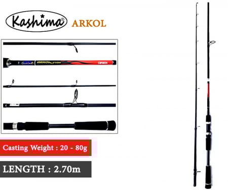 قصبة صيد كاستنق كاشيما آركول 270H