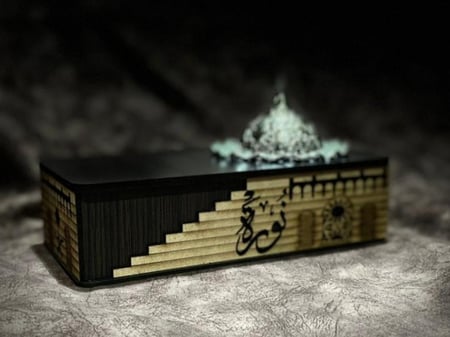 مبخرة مستطيلة مع صندوق لحفظ البخور