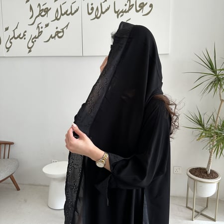 256 -الطرحة-