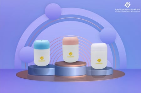 جهاز تعطير المكتب والمنزل  H & O fragrant device