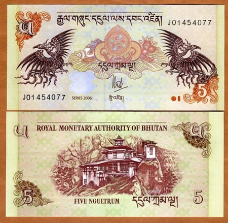 بوتان فئة 5 ‏نغولترم أنسر