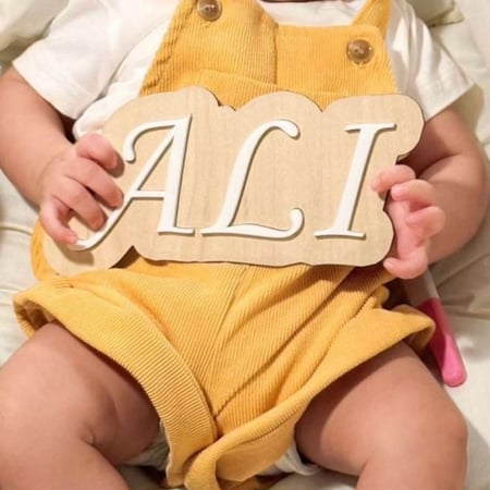 إسم طفلك , طفلتك