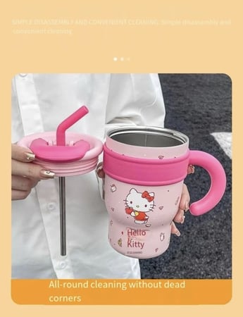 حافظة ماء هيلو كيني  | Hello kitty Mug