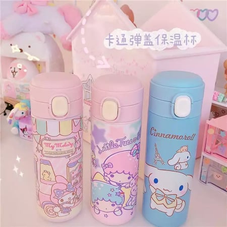 حافظة ماء ميلودي | Melody Mug