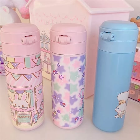 حافظة ماء ميلودي | Melody Mug