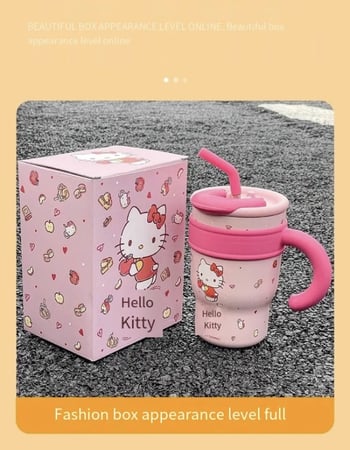 حافظة ماء هيلو كيني  | Hello kitty Mug