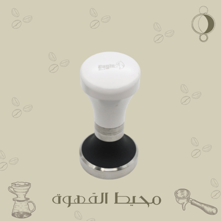 تامبر استيل يد أبيض 58 mm