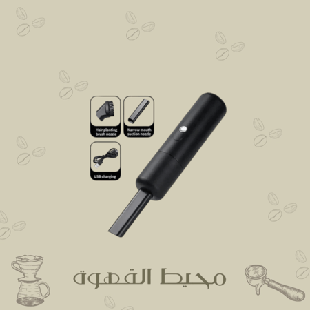 مكنسة الكترونية