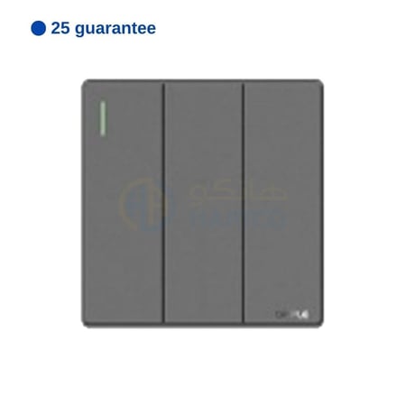 اوبل مفتاح ثلاثي دركسون عريض رمادي