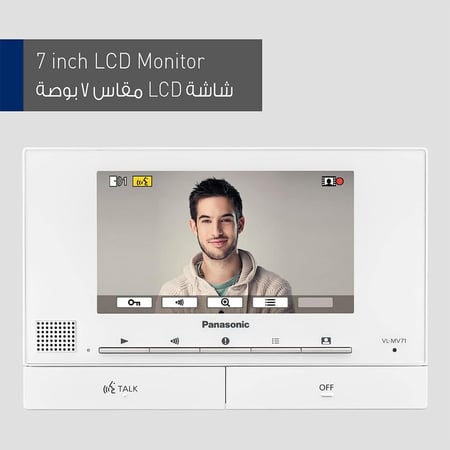 انتركوم باناسونيك اتصال داخلي مرئي VL-SV71CX