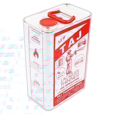 جالون تنر حار ابو عسكري