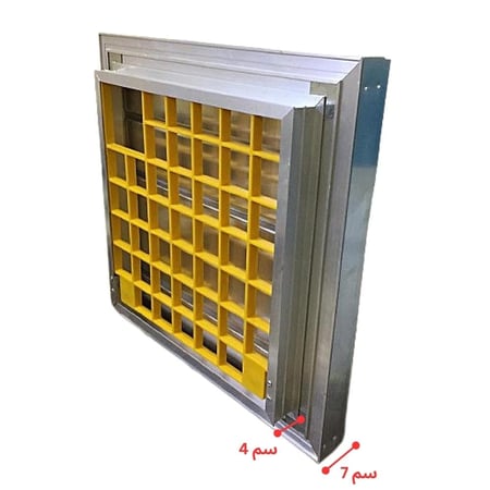 غطاء خزان بشبك حماية مع فتحة تعبئة المنيوم مزايا