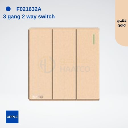 اوبل مفتاح ثلاثي دركسون عريض ذهبي