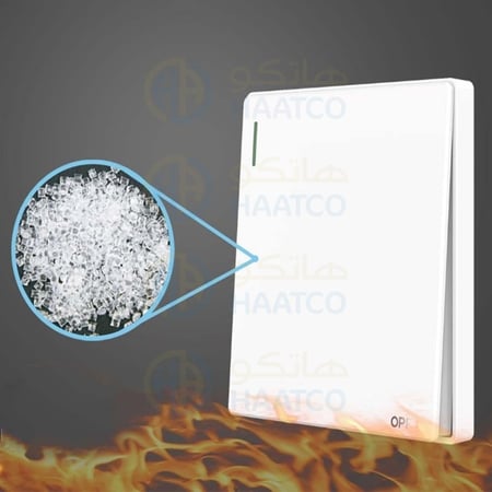 اوبل مفتاح مجوز عريض ابيض