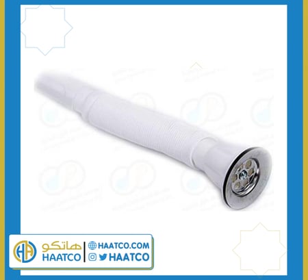 لي هراب مع الراس وطني