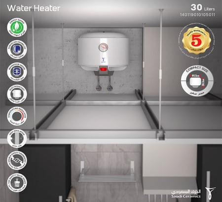 سخان الخزف السعودي 30 لتر