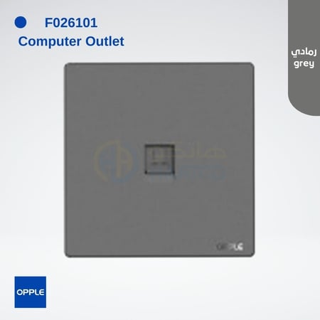 اوبل فيش كمبيوتر CAT6 رمادي