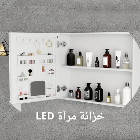 مغسلة ديكور ستانلس ستيل - المنيوم مع مرايا 80 سم JL6025-80D