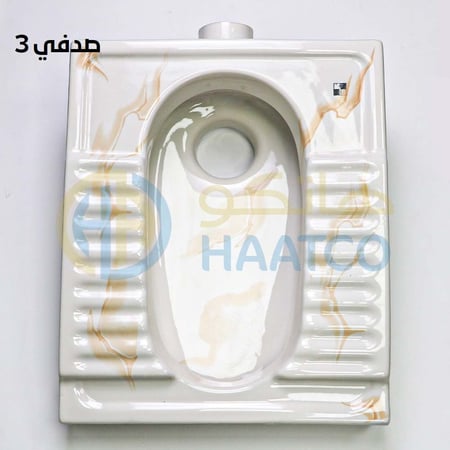 كرسي عربي الوادي مقاس 150 صدفي معرق