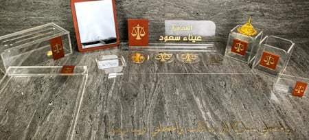 ستاند مكتبي مع جلد