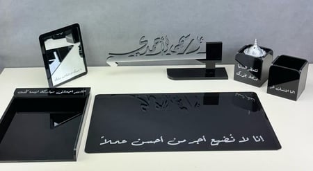 ستاند مكتبي اسم معلق