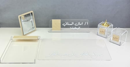 ستاند مكتبي مع جلد