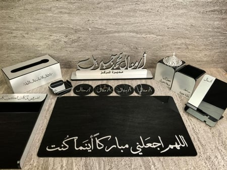 ستاند اسم  بخط اليد ثري دي