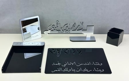 ستاند مكتبي اسم معلق