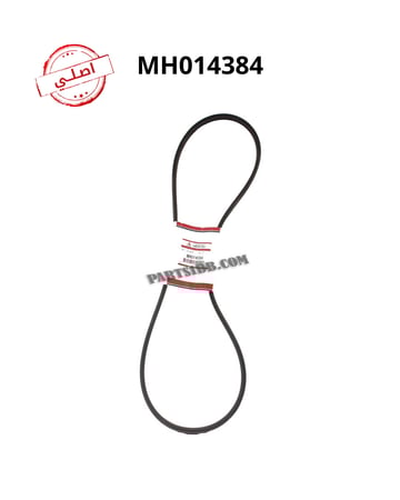 سير مكيف ميتسوبيشي باص روزا