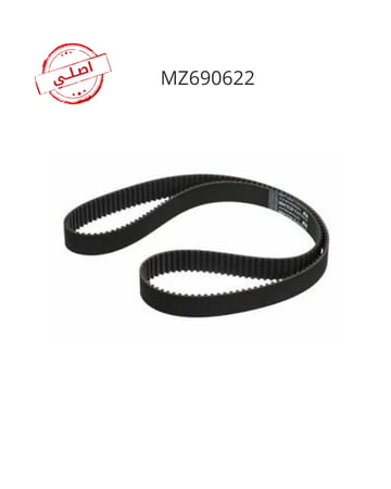 سير تيمن ميتسوبيشي باجيرو أصلي