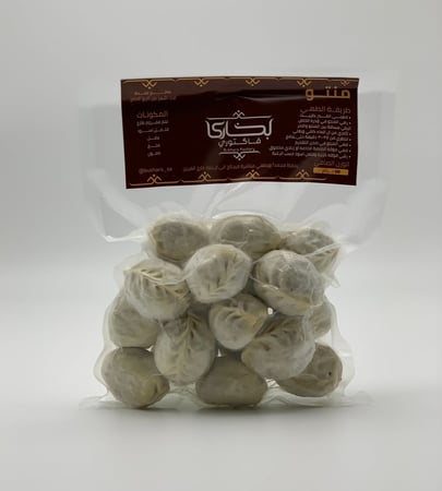 منتو لحم مفرزن  500 جرام