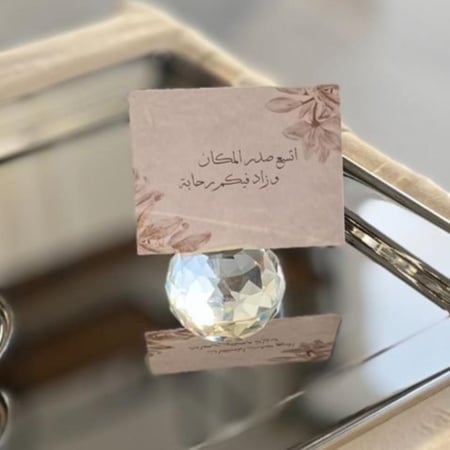 حامل كرت كرستال تركي