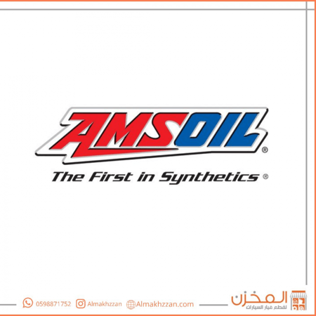 معزز ماء رديتر امزويل