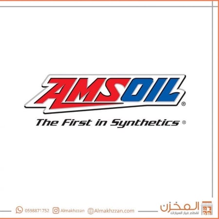 زيت مكينه 10W30 امزويل oe