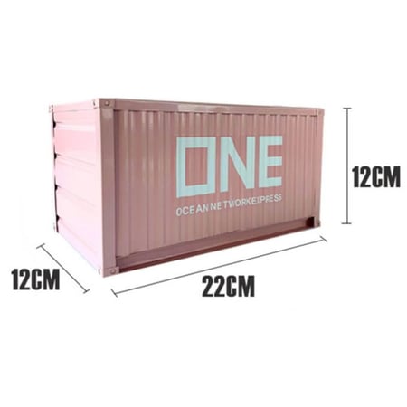 كونتينر حديد