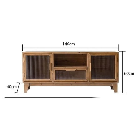 طاولة تلفزيون  HARMEY